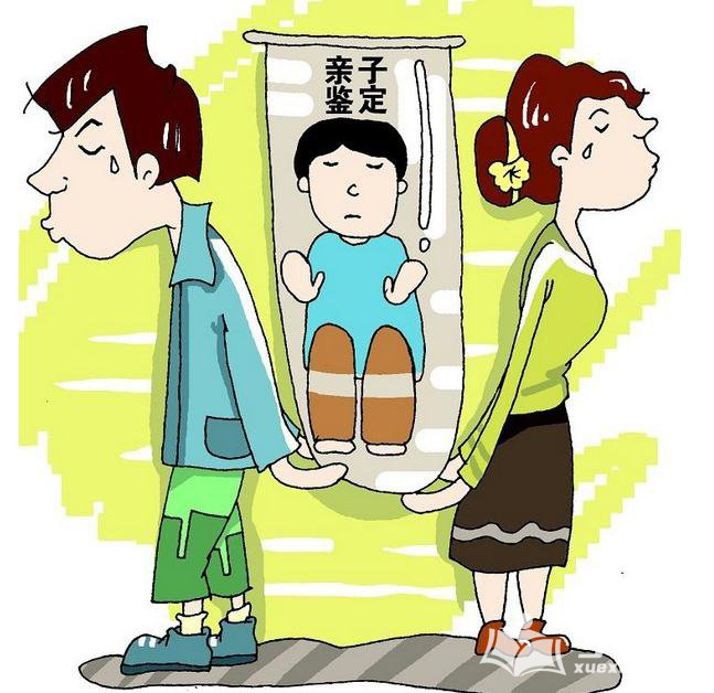 南京想偷偷做亲子鉴定怎么做,南京隐私亲子鉴定流程